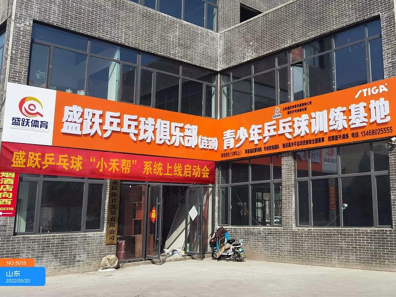 篮球双球训练要注意什么_1