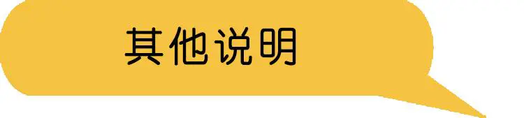 篮球训练活动内容记录范文_2